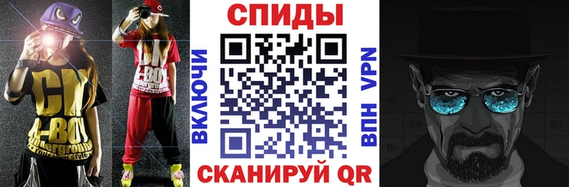 Amphetamine VHQ  Новый Оскол 