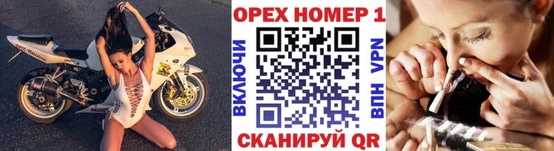 КОКАИН 99%  Новый Оскол 