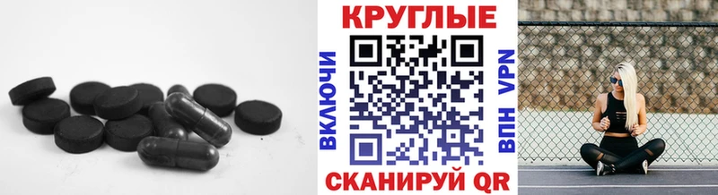 ЭКСТАЗИ Cube  kraken онион  Новый Оскол 