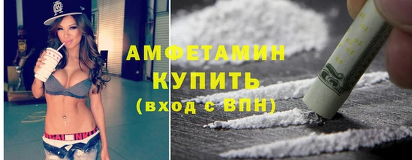 таблы Краснотурьинск