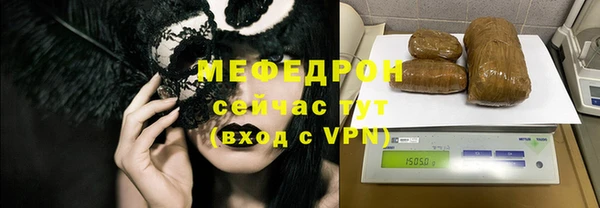 кокаин VHQ Красноперекопск