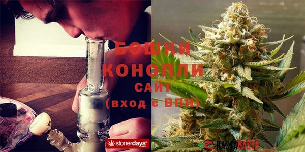 прущая мука Кукмор