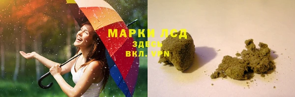 mdma Краснослободск