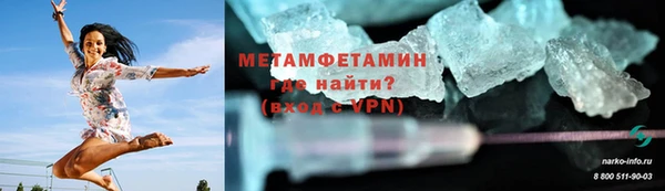 прущая мука Кукмор