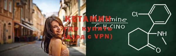 прущая мука Кукмор