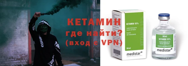 ГАЛЛЮЦИНОГЕННЫЕ ГРИБЫ Куйбышев