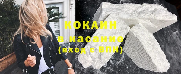 таблы Краснотурьинск