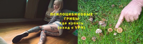 таблы Краснотурьинск