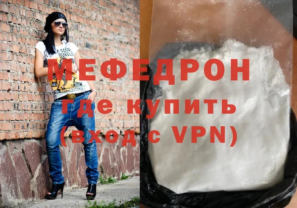 ГАЛЛЮЦИНОГЕННЫЕ ГРИБЫ Куйбышев
