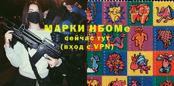 прущая мука Кукмор