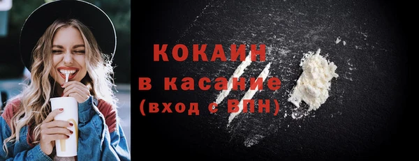 ГАЛЛЮЦИНОГЕННЫЕ ГРИБЫ Куйбышев