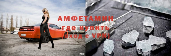 таблы Краснотурьинск
