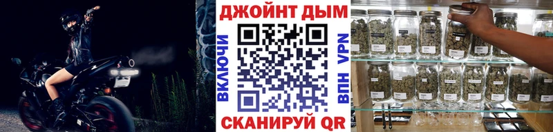 где купить наркоту  Новый Оскол  МАРИХУАНА Amnesia 